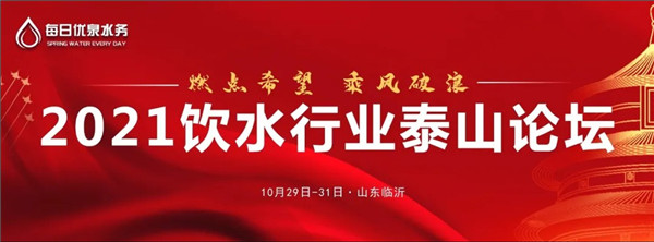 礦泉水燒開(kāi)后有渣渣，那是什么，還能喝么？